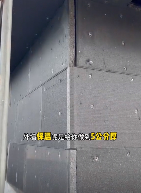 農(nóng)村輕鋼別墅三合院