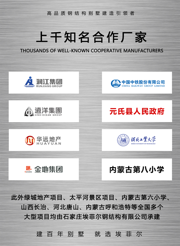 1739327781219735.jpg 詳情頁6_06.jpg