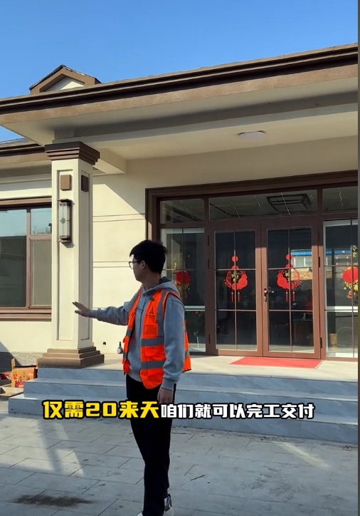 衡水武邑輕鋼別墅實(shí)景 衡水武邑輕鋼別墅實(shí)景