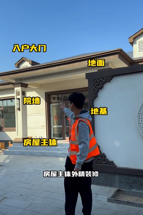 衡水武邑輕鋼別墅實(shí)景 衡水武邑輕鋼別墅實(shí)景