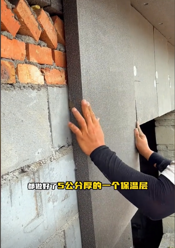 1739609760486643.png 微信截圖_20250215161346.png