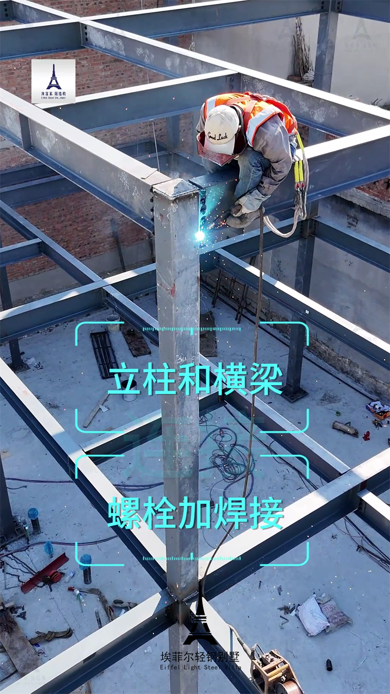 重鋼別墅 重鋼別墅