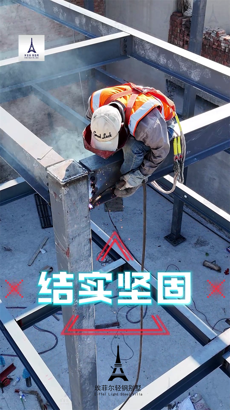 1740188660430275.png 重鋼別墅