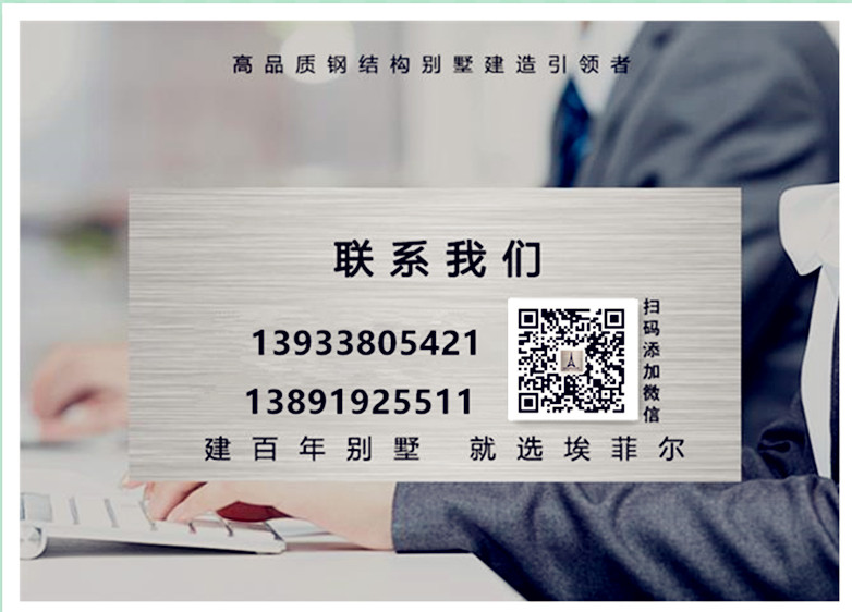 1740203682891644.jpg 638743487083080695_副本.jpg