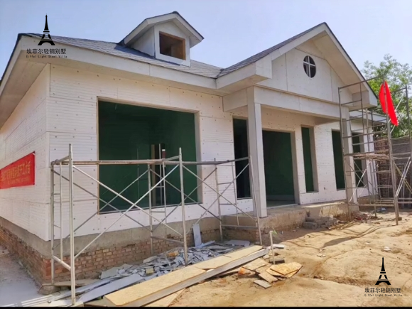 1740447183157014.png 藁城輕鋼別墅建造01_副本.png