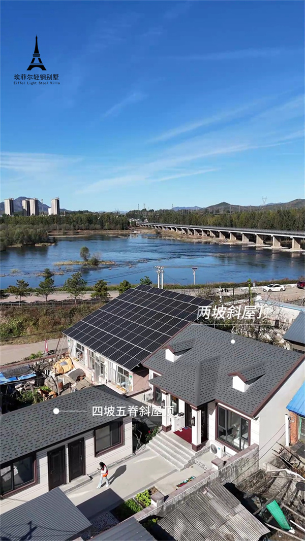 1740707405467927.jpg 輕鋼別墅01.jpg