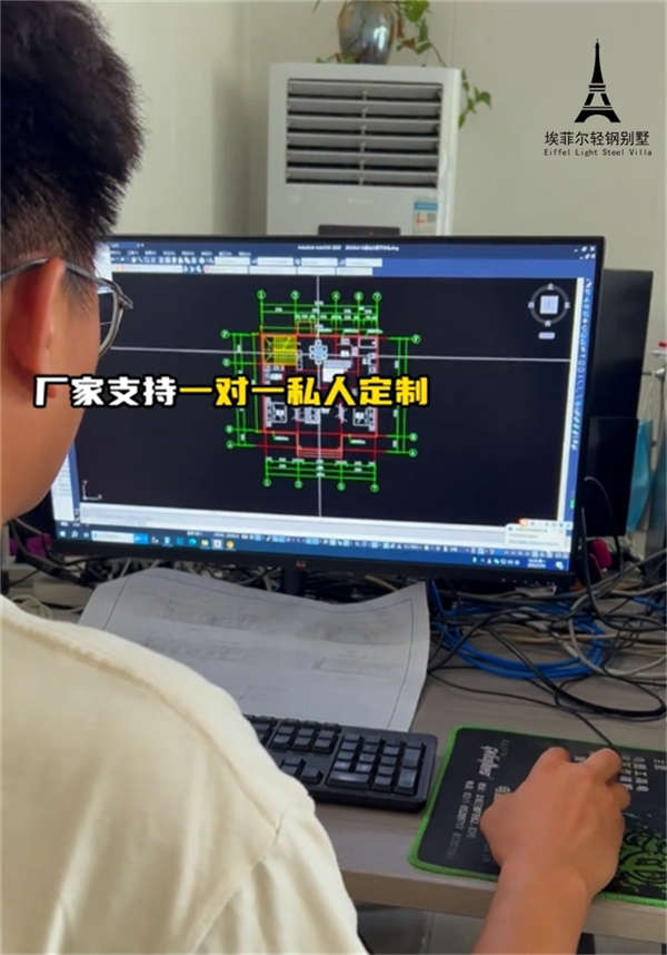 1740707480158853.png 輕鋼別墅29.png