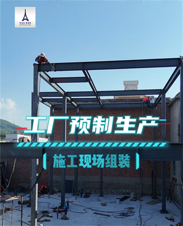 1741222645790662.png 輕鋼別墅0035.png