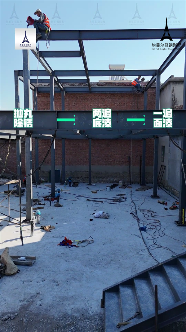 1741222664933196.png 輕鋼別墅31_副本.png