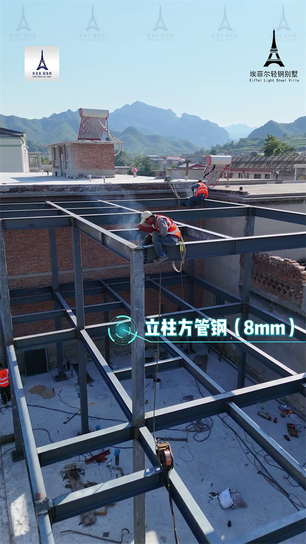 1741223024687183.png 輕鋼別墅30_副本.png