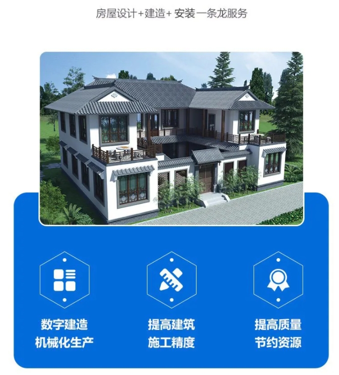 1743124176667543.png 微信截圖_20250305102942.png