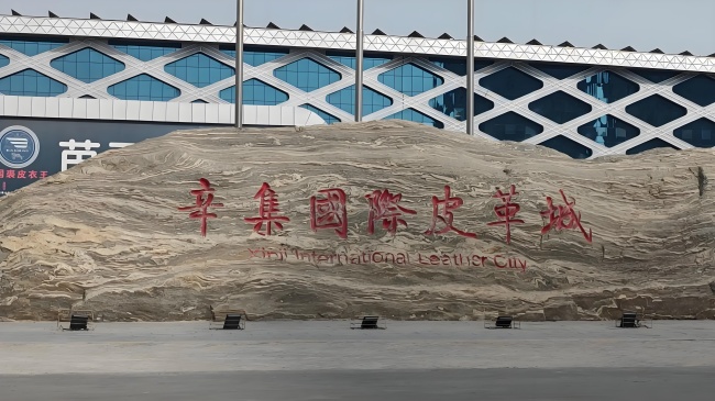 1743474161574954.jpg fc430db4-b990-49c4-95e7-36a7ae6d7005_副本.jpg