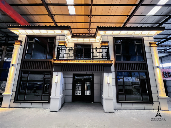 1743474681118830.jpg 鋼結構別墅39.jpg