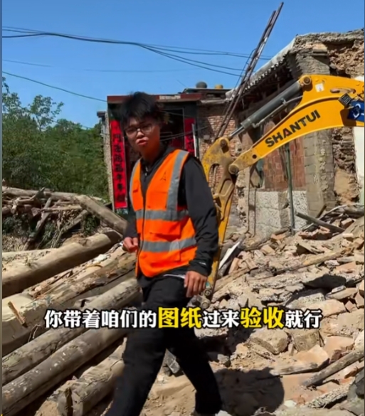 1746423782487211.png 微信截圖_20250505134140.png