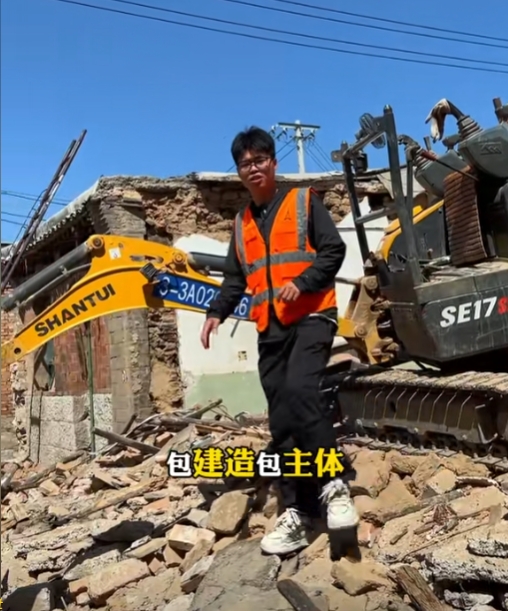 1746423793272489.png 微信截圖_20250505134130.png