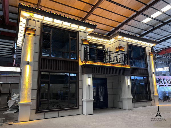 1747015555668463.jpg 鋼結(jié)構(gòu)別墅38.jpg