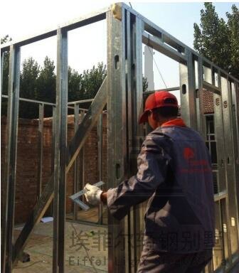 墻體左右方向垂直度調(diào)整圖