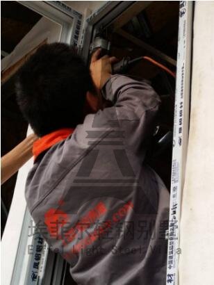 輕鋼別墅（房屋）門(mén)窗框固定圖1