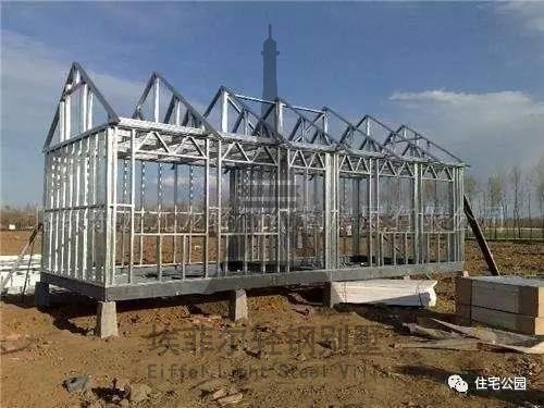 現(xiàn)在大力發(fā)展的輕鋼別墅，到底適不適合農(nóng)村？