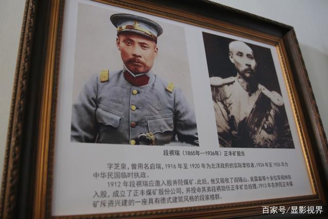 1580790125430980.jpg 2.jpg