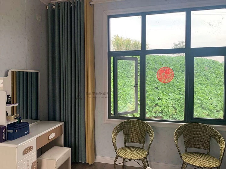 1581498840595156.jpg 16.jpg