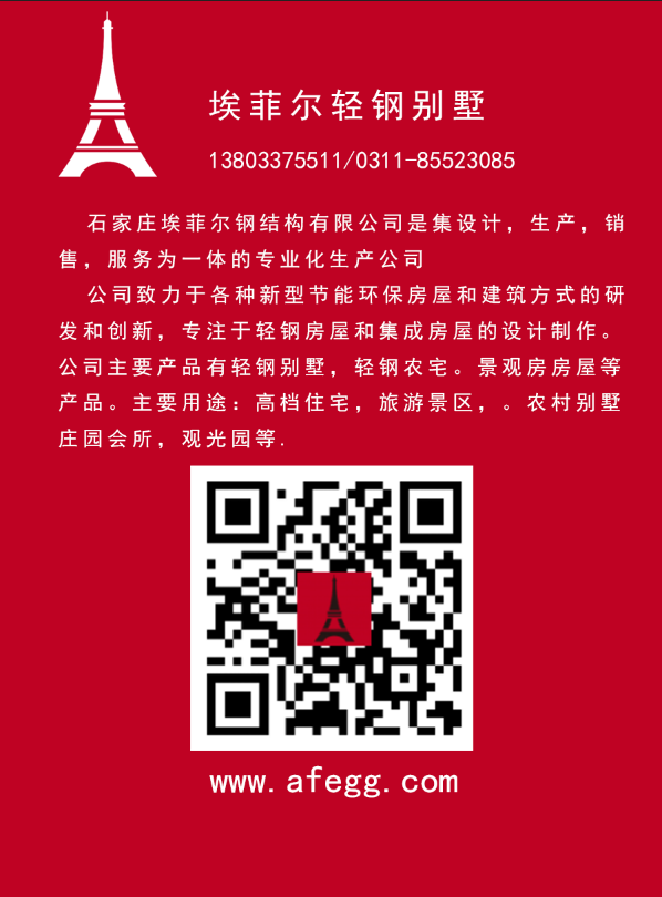 1582878145782197.png 微信圖片_20200228161840.png