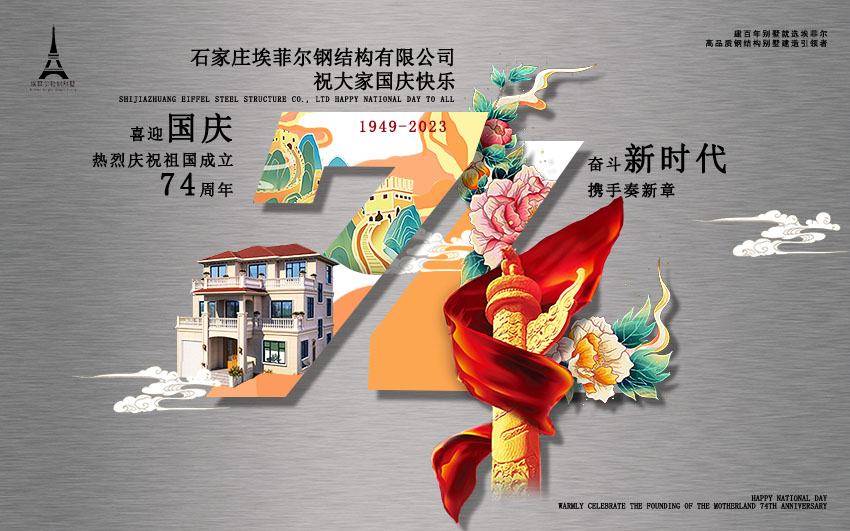 1696142261224070.jpg aifeier.jpg