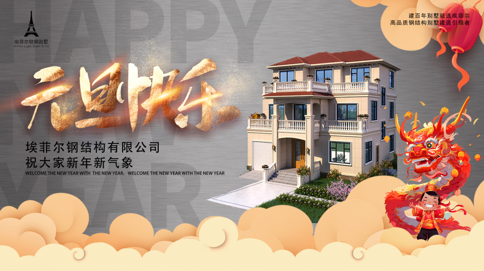 1704676700121125.png 888.png